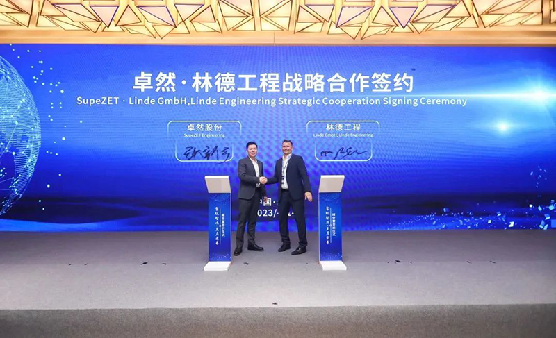 “聚链智造”引领产业集聚发展 AG公司股份与多家企业达成战略合作