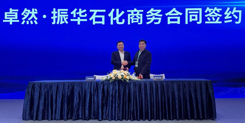 “聚链智造”引领产业集聚发展 AG公司股份与多家企业达成战略合作