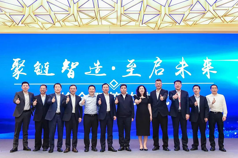“聚链智造”引领产业集聚发展 AG公司股份与多家企业达成战略合作