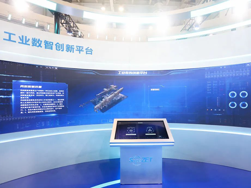 聚链智造 共享未来 | 2023年AG公司·易派客工业品展圆满落幕