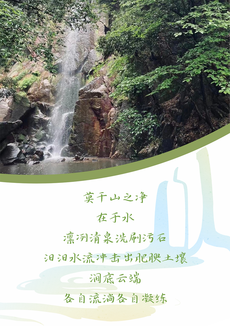 心心念廿 相伴AG公司 | 与德清相约 贺廿载诞辰