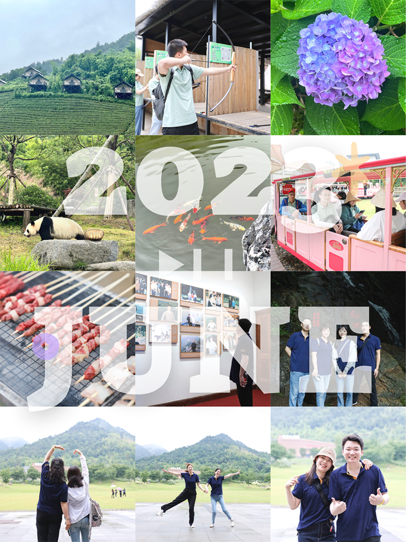 心心念廿 相伴AG公司 | 与德清相约 贺廿载诞辰