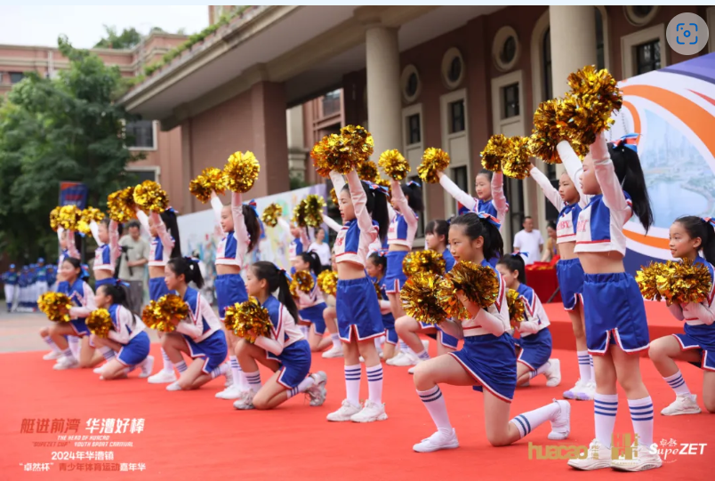 【分院动态】华漕：践行社会责任，关注青少年成长，这家春申金字塔人才企业这样做......