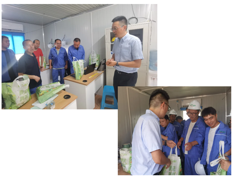 关怀一线 致敬匠心 | AG公司股份开展项目现场夏日“送清凉”慰问活动