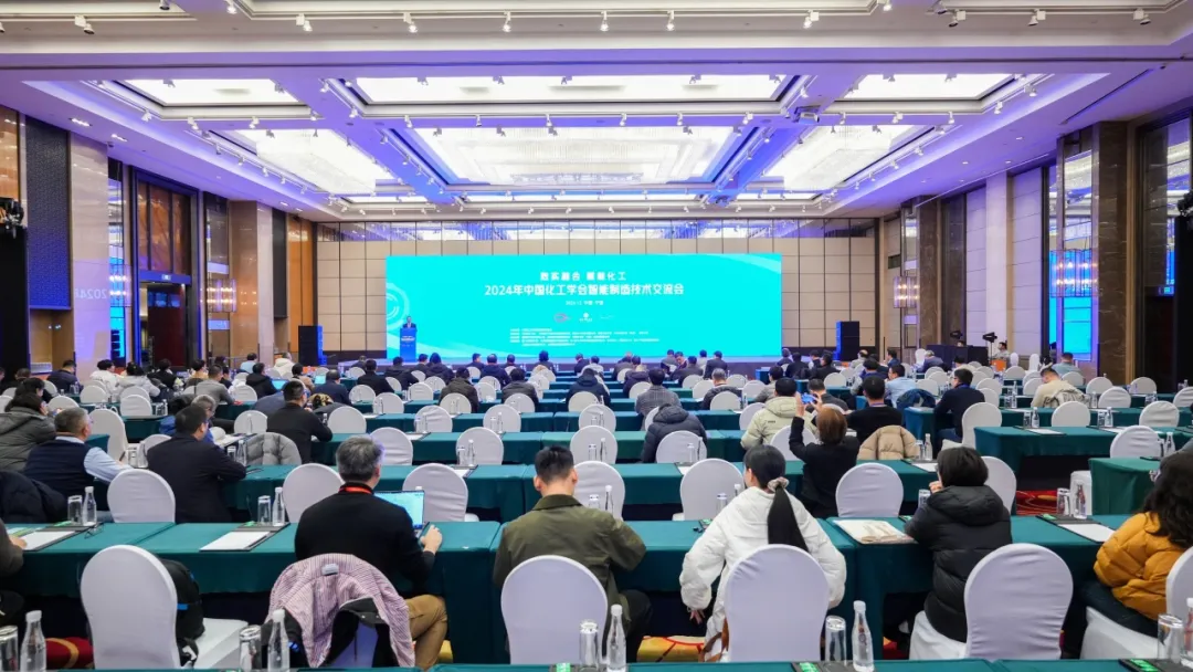 万物向新 秉势而行 | AG公司股份2024年第四季度动态速览