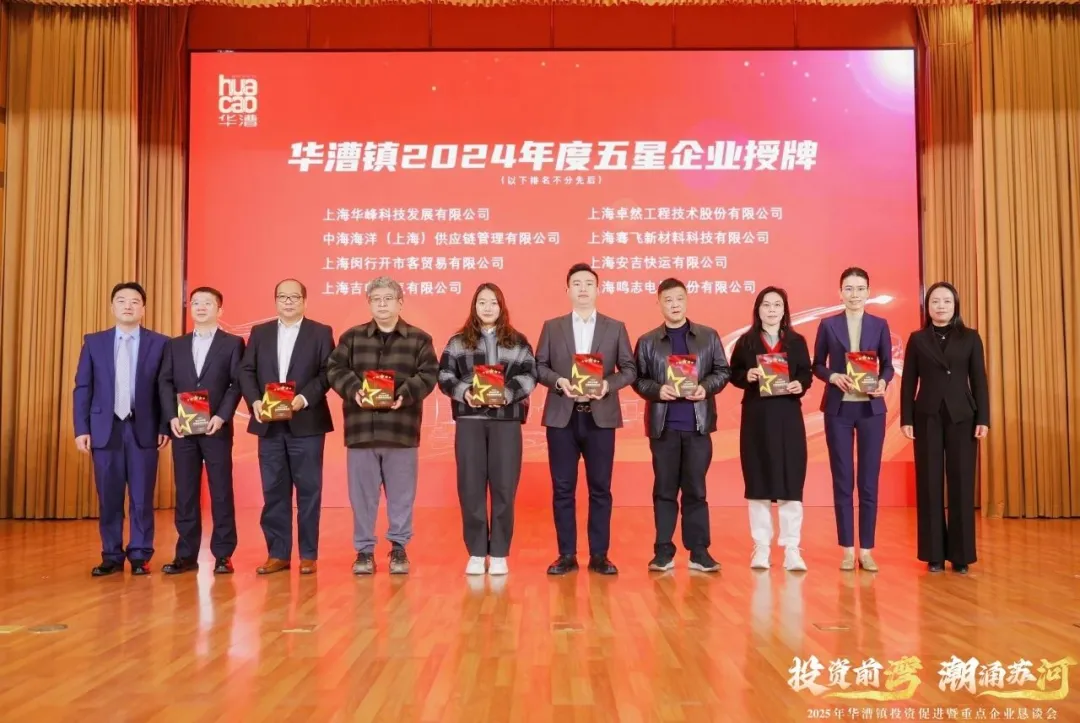 奋楫逐浪 力学笃行 | AG公司股份2025年第一季度动态速览